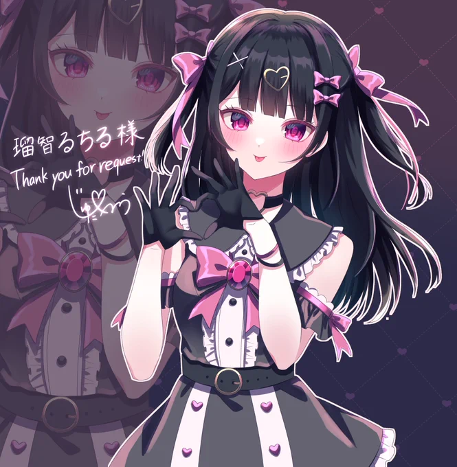 #るーちる美術館