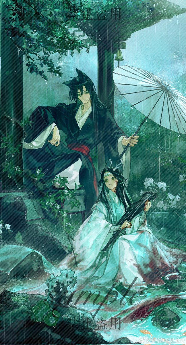 88ye3's tweet photo. #MDZS #忘羡
应该可以发了！一点金主的龙叽狐羡初遇脑洞 https://t.co/rlsJdzYHaX