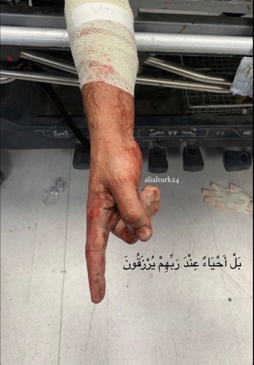 eii2uc's tweet photo. بَلْ أَحْيَاءٌ عِندَ رَبِّهِمْ يُرْزَقُونَ ☝🏻 https://t.co/IRHvrUj50v