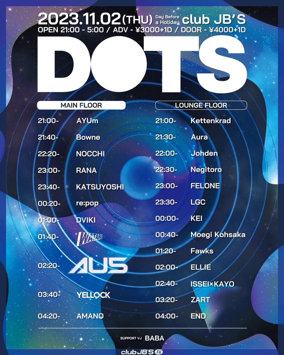 ayum__jpn's tweet photo. @DOTS_NAGOYA pres.
11.2 JB'S

明日Au5名古屋公演
タイムテーブル公開です❤️‍🔥❤️‍🔥

Dots初のメインフロア出演です‼︎
オープンから来てくださると嬉しいです🫶🏻
まだまだチケット、ディスカウントお待ちしてます‼︎
🎫🎫🎫
https://t.co/VpBPBW7voG https://t.co/usxmb1nuRu