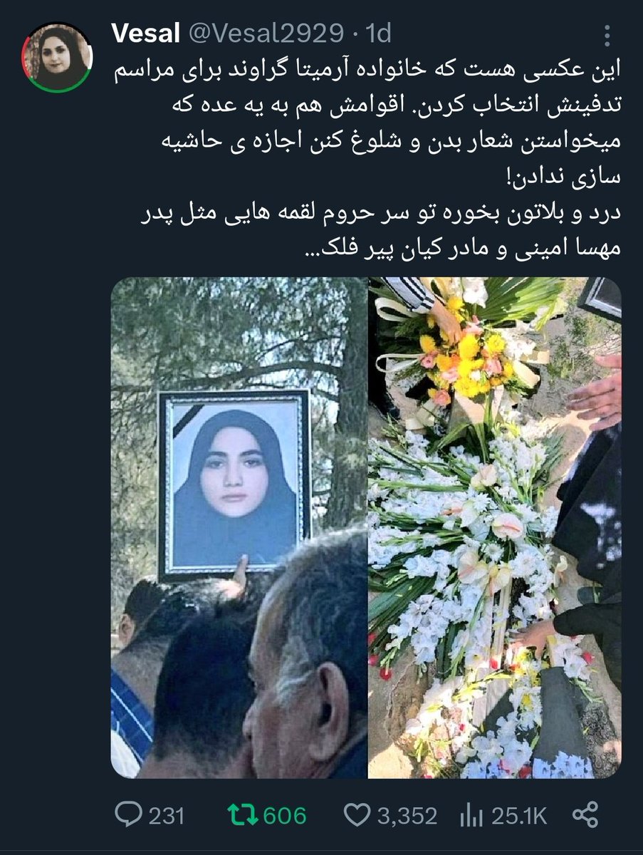 Vesal2908's tweet photo. بخاطر این توییتم به خیلیا فشار اومد، چندین بار زدن معرفی جهت ریپورت!!
از اون روز تحت ریپورتم. دوستان لطفا از اکانتم حمایت کنین🙏 https://t.co/f9fut26fzU