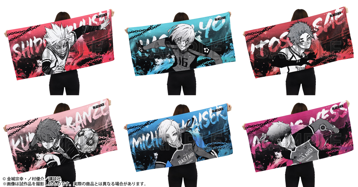 ブルーロック展【公式】 on X: ブルーロック展【公式】 on X: