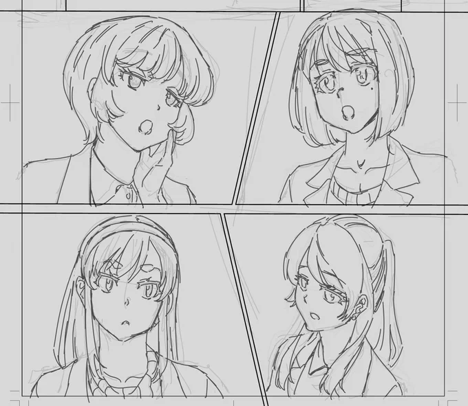 ヒーコラ 