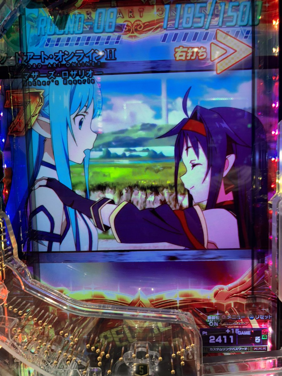 yu_5v's tweet photo. ユウキちゃーーーーーん https://t.co/GvQOCbQvIW