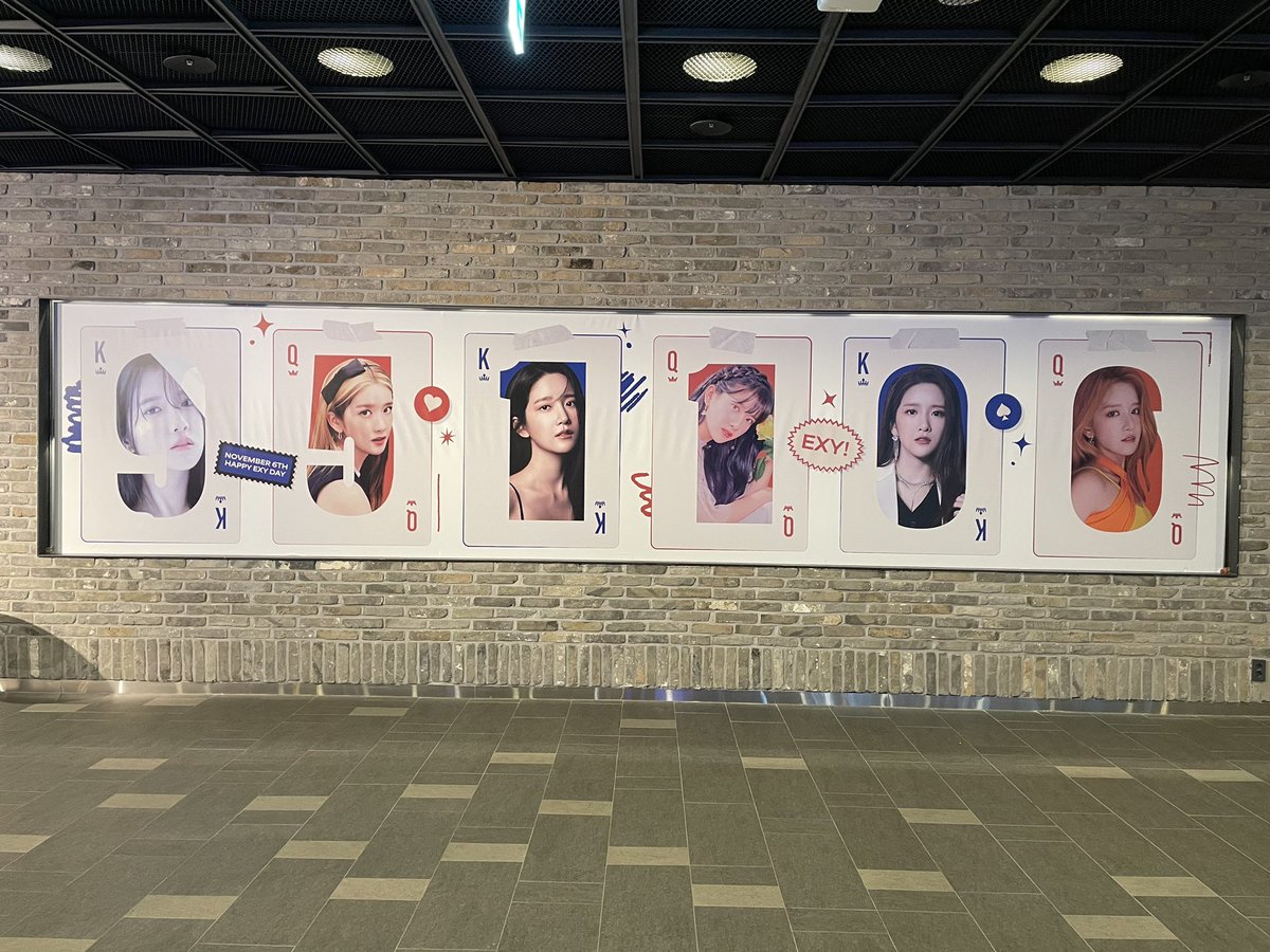 친구한테 자랑하고 옴
 #11월에도_엑시는_절찬상영중