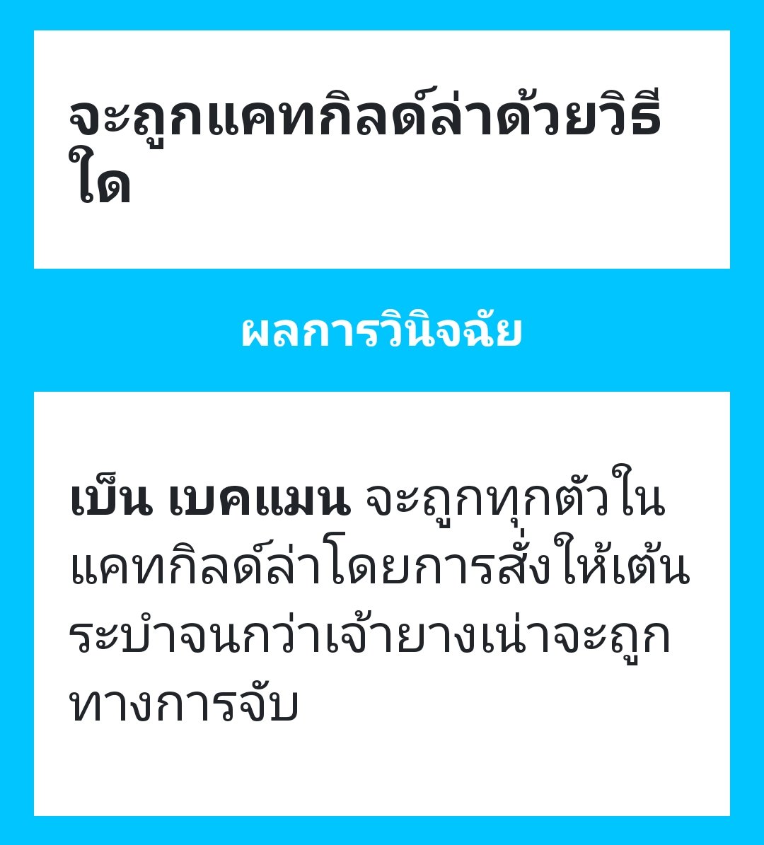 ⠀⠀⠀⠀⠀⠀⠀⠀⠀⠀⠀⠀⠀⠀⠀⠀⠀⠀⠀⠀⠀⠀⠀⠀⠀⠀⠀⠀⠀⠀⠀⠀....... ?

⠀⠀