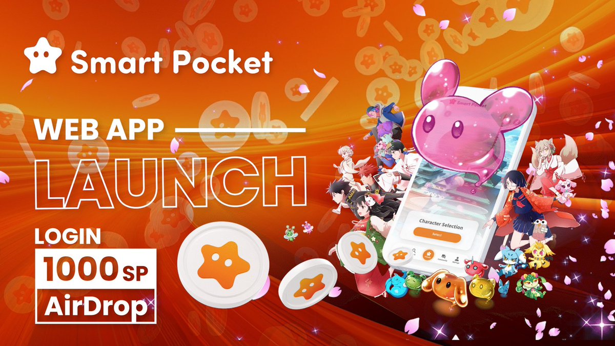 🎊プレゼント企画🎊

スマポケ『ログインポイント』開催記念🎉🎉

AMATO、NIJI、KAGURAから選べる‼️
10名様にNFTをプレゼントします🎁✨

①フォロー @japannftmuseum 
②いいねとリツイート

ポイントの受け取りはこちら！▶︎ <a href="/smapocke/">Smart Pocket</a> 
リプで当選確率特大アップ🚀🔥48時間⏰