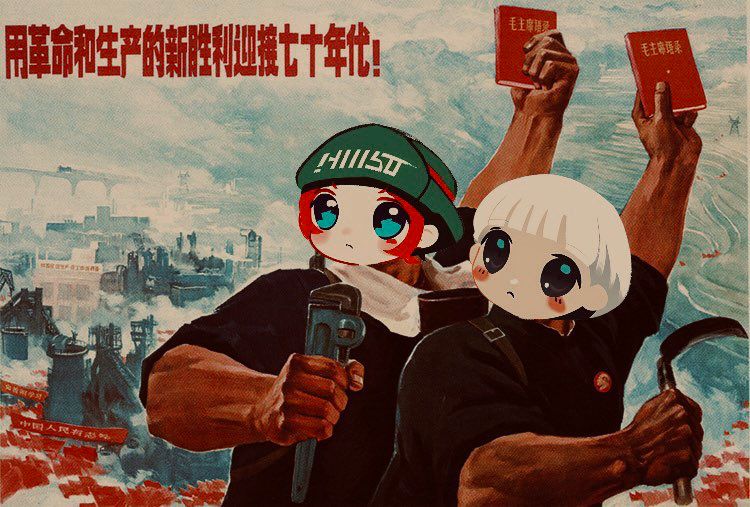 Giving away 3 OG spot for comrades!

- follow <a href="/commiechibicol/">Commie Chibi Collective™</a> <a href="/ast_dao/">AST DAO</a>
- like + rt
- tag 3 frens

24 hour