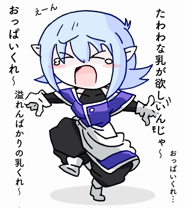 @KAGAYAKUsoba 昔↓ 