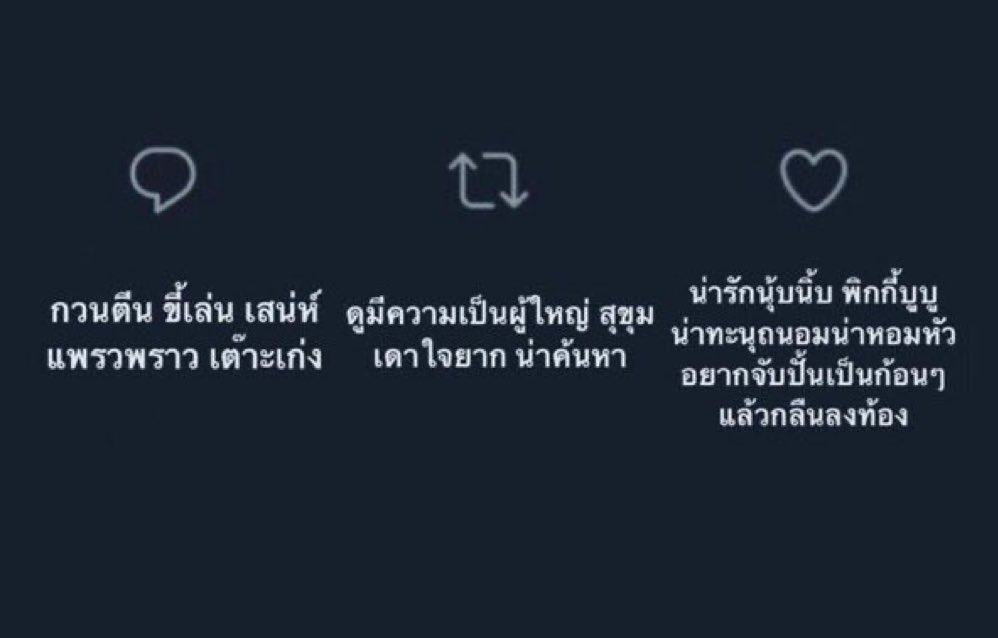 แวะมาเล่นเป็นเพื่อนหน่อยครับ