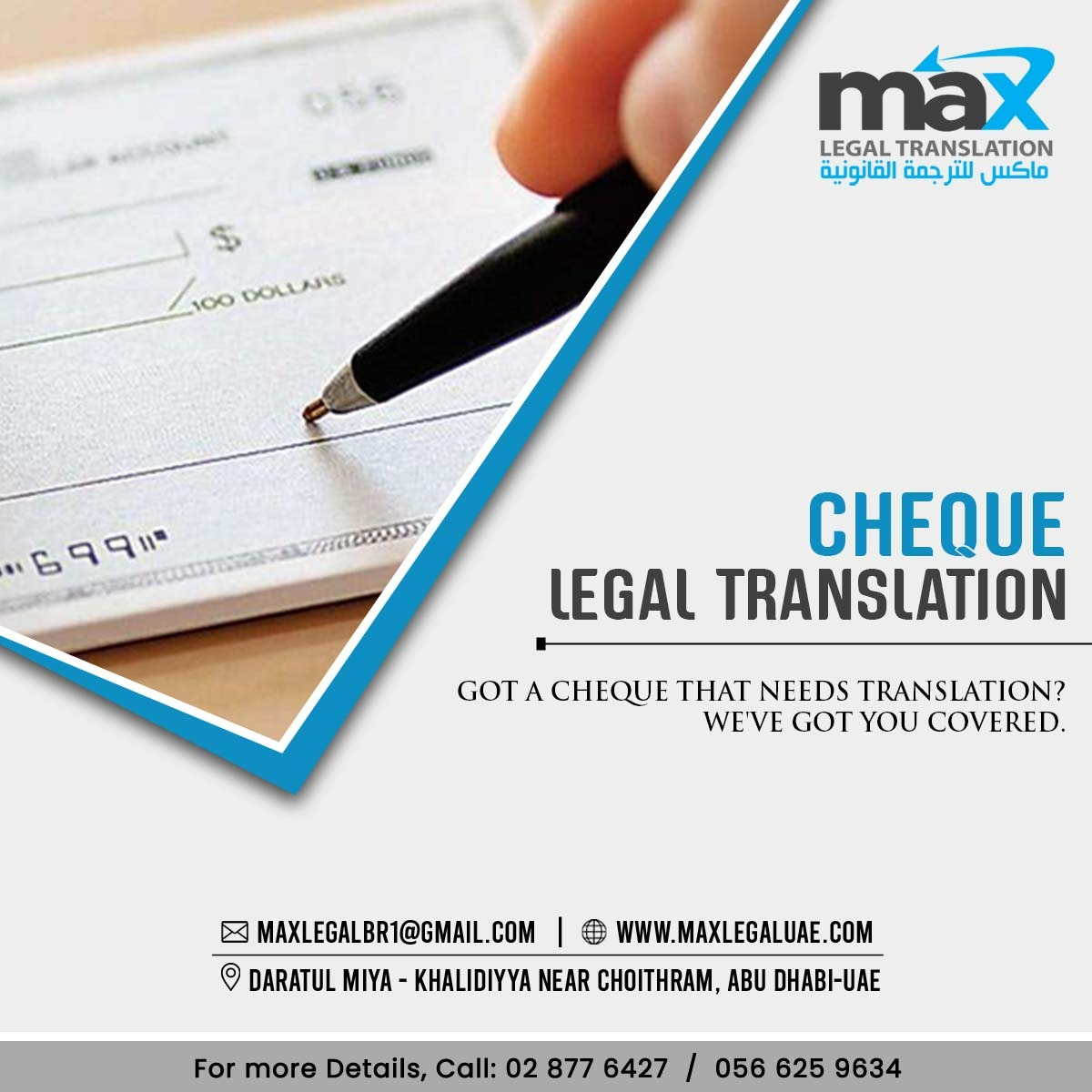 maxlegalbr1's tweet image. 📜 Discover the power of precision in every word! ✒️ If you&apos;re in need of top-notch translation services, look no further!

#TranslationMasters #LanguagePros #MaxLegalTranslation #ChequeTranslation #UnlockTheWords #WorldOfWords #PrecisionMatters #SayItRight #GlobalCommunication