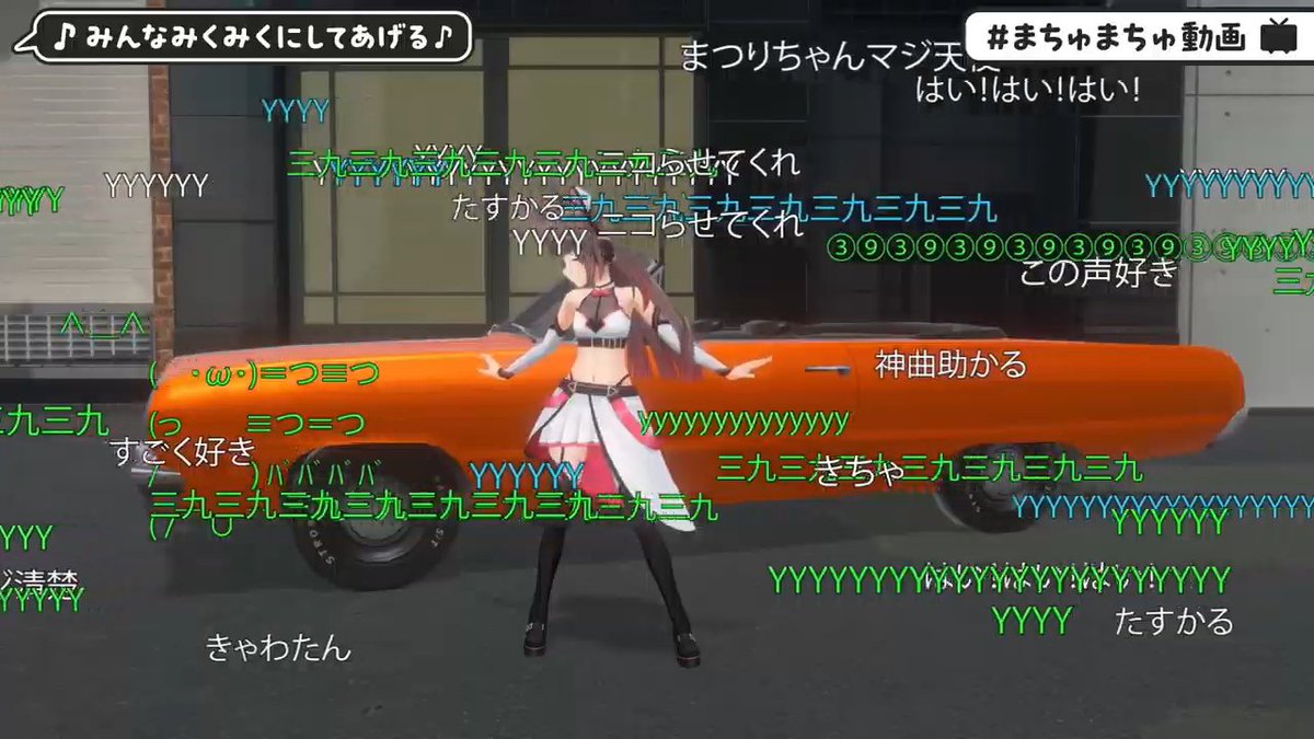 Garthis_afo's tweet photo. 老人会懐かしすぎて息絶えそう
#まちゅまちゅ動画 https://t.co/mmGHXoDrOg