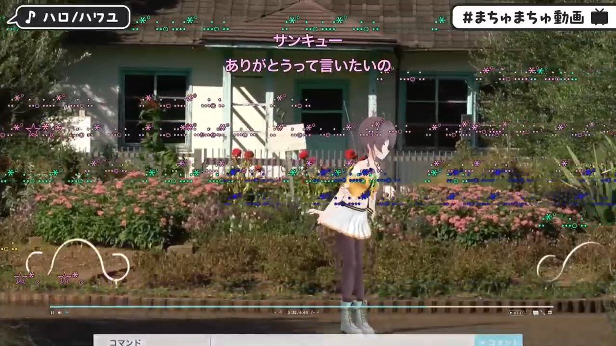 Garthis_afo's tweet photo. 老人会懐かしすぎて息絶えそう
#まちゅまちゅ動画 https://t.co/mmGHXoDrOg