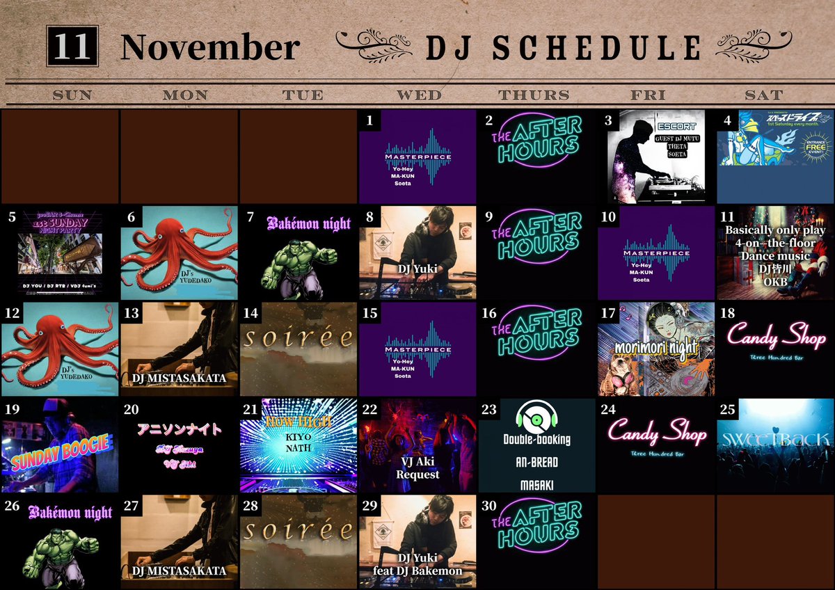 GINZA300BAR's tweet photo. 8丁目店の11月のDJスケジュールです。
皆さんイベント目がけて是非お越しくださいませ😊

#300bar #銀座バー #コリドー街 #djbar https://t.co/Uqkg83epit