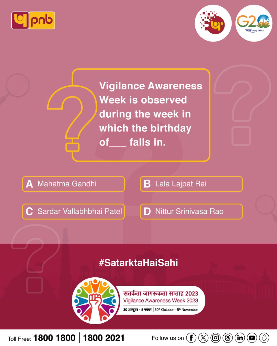 Share your answer in the comment section to get a chance to win a gift voucher worth Rs 1000 & remember the rules! “Say no to corruption; commit to the Nation” Take integrity pledge & get an e-certificate from CVC pnbindia.in/pledge.aspx @CVCIndia #SatarktaHaiSahi #Quiz #PNB