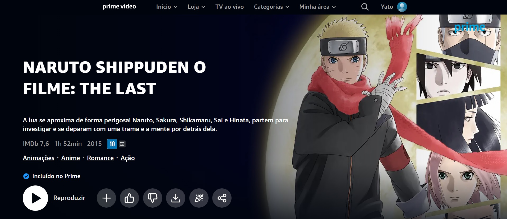 Prime Video: NARUTO SHIPPUDEN O FILME: PRISÃO DE SANGUE