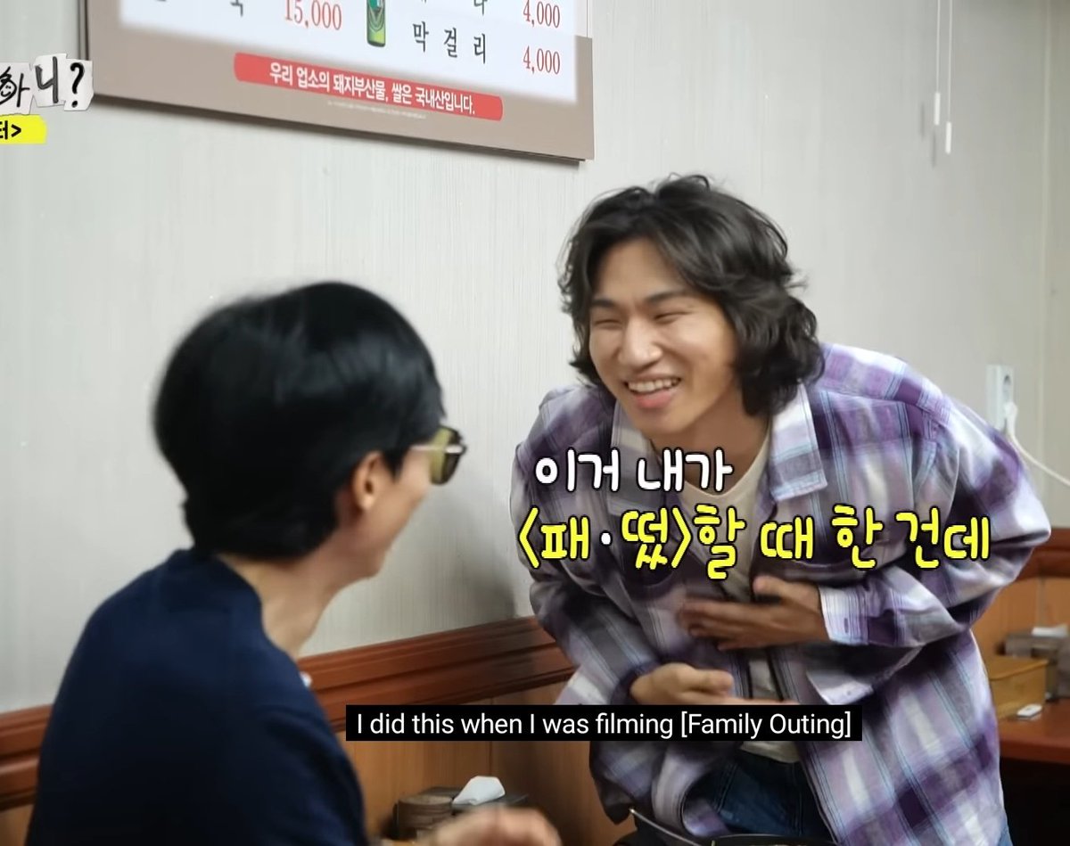 DaesungUpdate's tweet photo. Daesung showing off his talents in Hangout With Yoo! 🤭😂

Watch here with English subs:
https://t.co/HqA9n0VaLg

#대성 #DLITE https://t.co/cAu4a8WqJ0