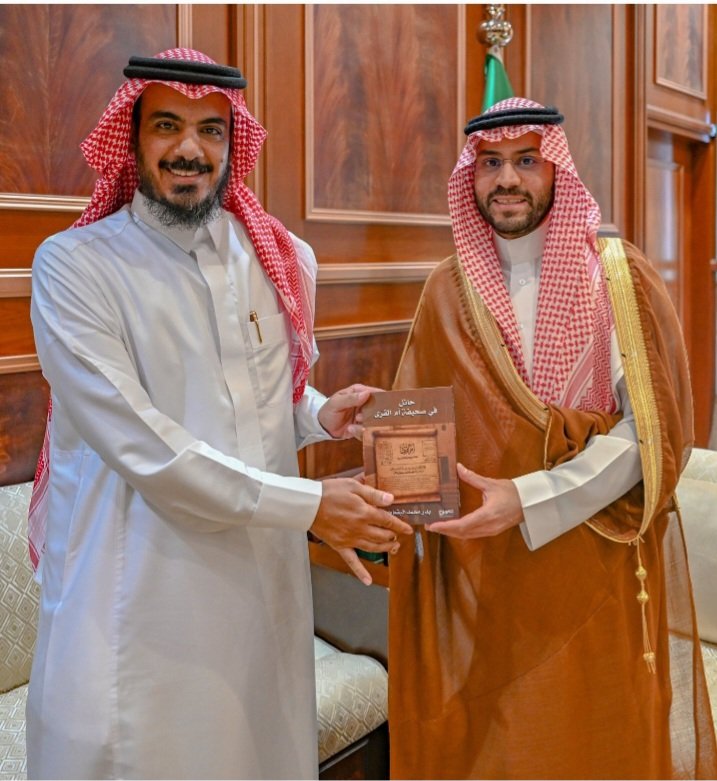 بدر البقعاوي tweet media