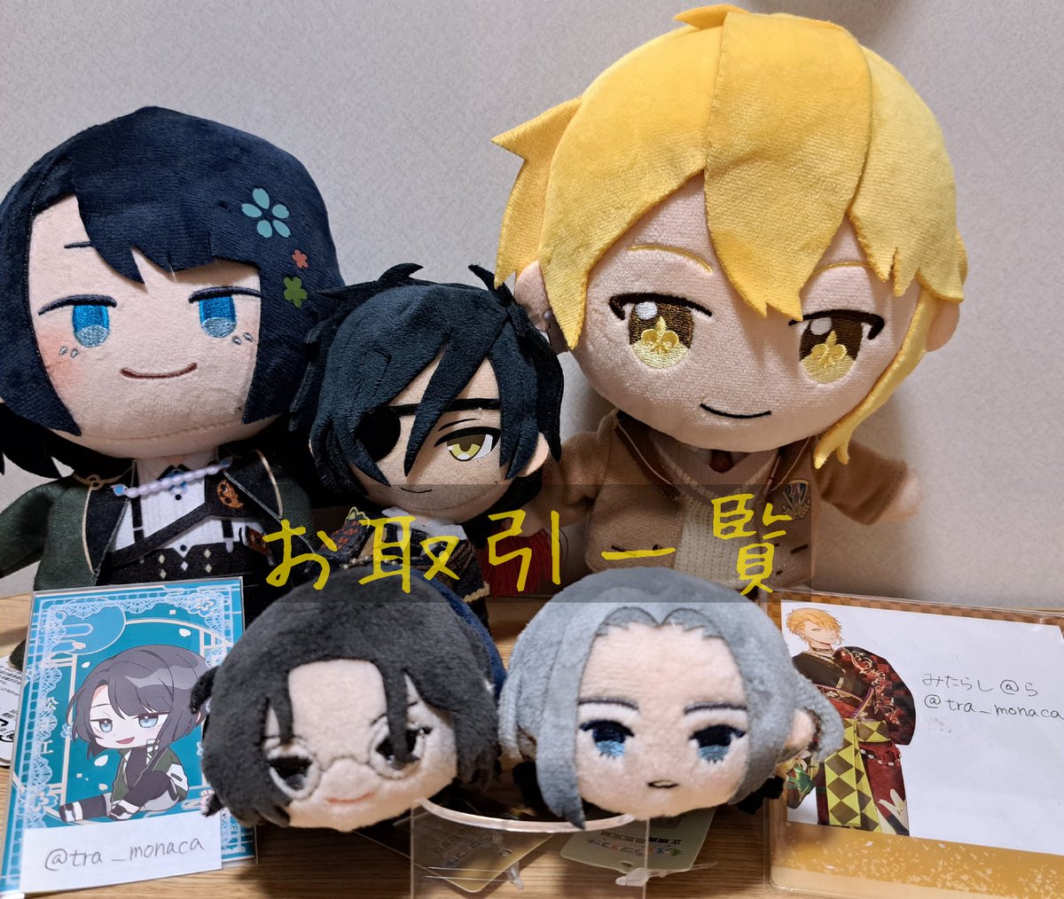 みたらし@ら tweet media