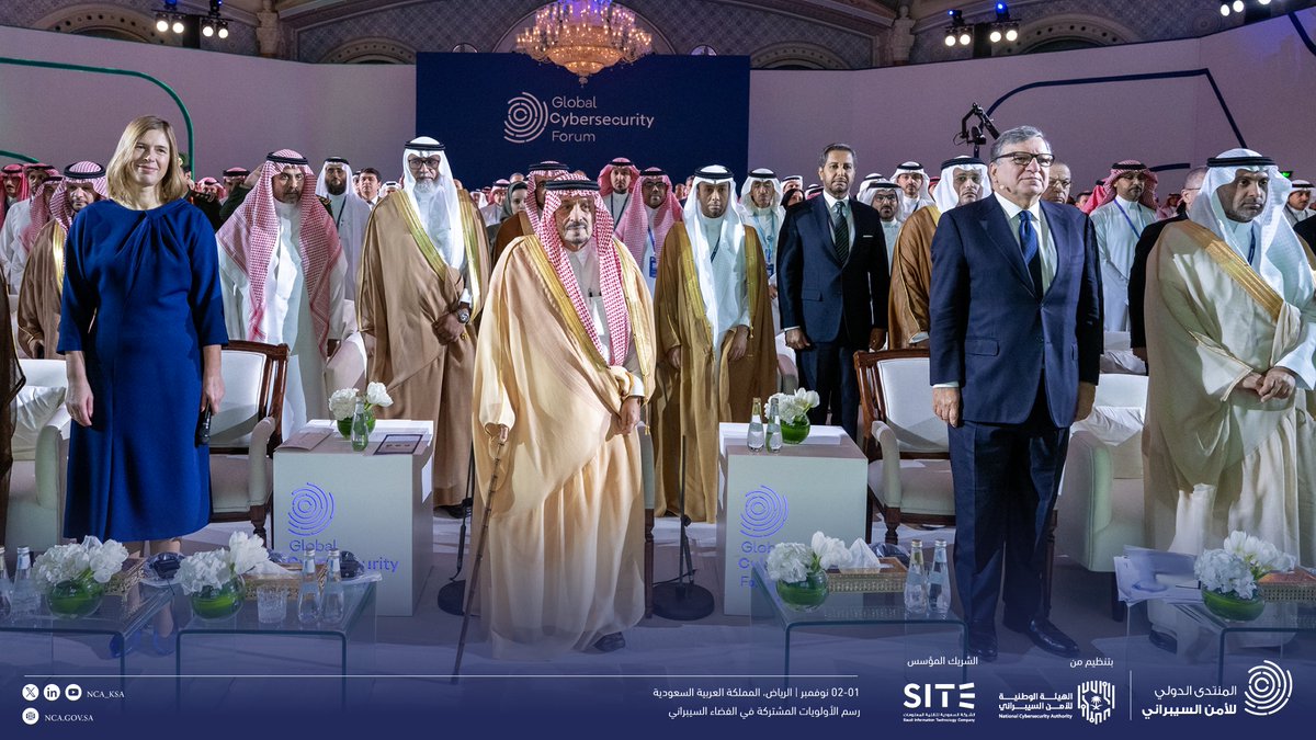 NCA_KSA's tweet photo. 📸| بمشاركة الخبراء وصناع القرار الدوليين ..
أمير الرياض يفتتح أعمال النسخة الثالثة من #المنتدى_الدولي_للأمن_السيبراني2023
#GCF2023

🔗https://t.co/mQJ9GtQYlo https://t.co/SCdYRdEr7u