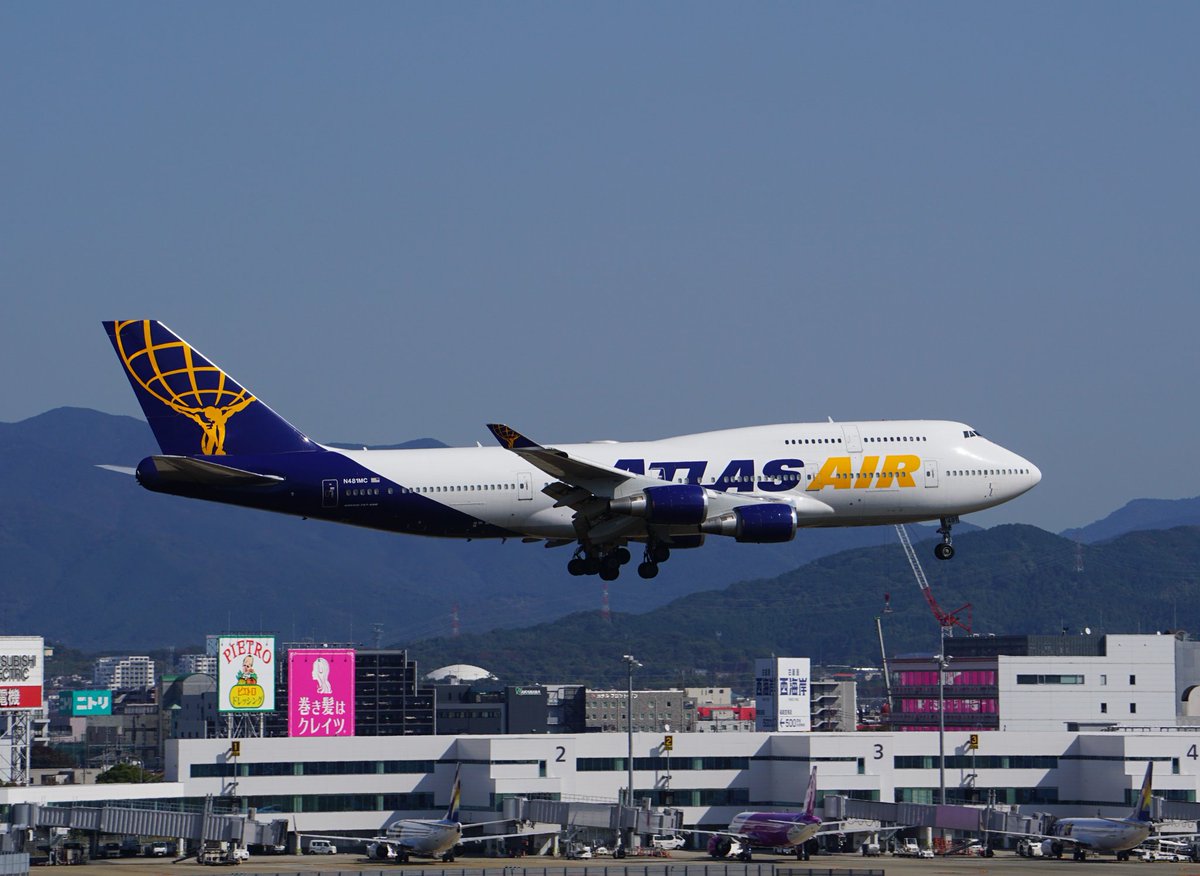 TKuwacchi's tweet photo. もうサイコーでしかない🤣
#福岡空港
#AtlasAir
#N481MC
#B747_400 https://t.co/r8Sju764hu
