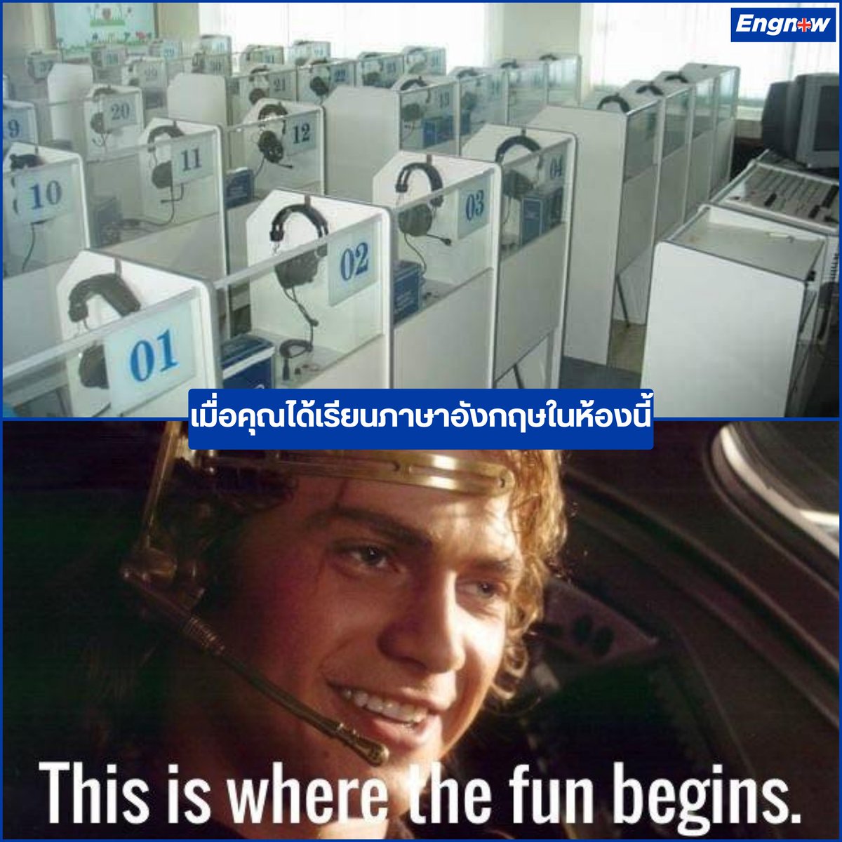 Ah, good ol' memory.

ดาวน์โหลด E-Book อัพเดทใหม่ล่าสุดทั้ง 4 แบบกันได้ฟรีๆ ไม่ต้องทักแชท
- รวมคำศัพท์เตรียมสอบ TOEIC
- รวมคำศัพท์เตรียมสอบ IELTS
- รวมคำศัพท์เตรียมสอบ GAT ENG
- รวมคำศัพท์เตรียมสอบ กพ
- ชีทสรุป 12 Tenses
ดาวน์โหลดทั้งหมดได้ที่: bit.ly/3M6c5zx