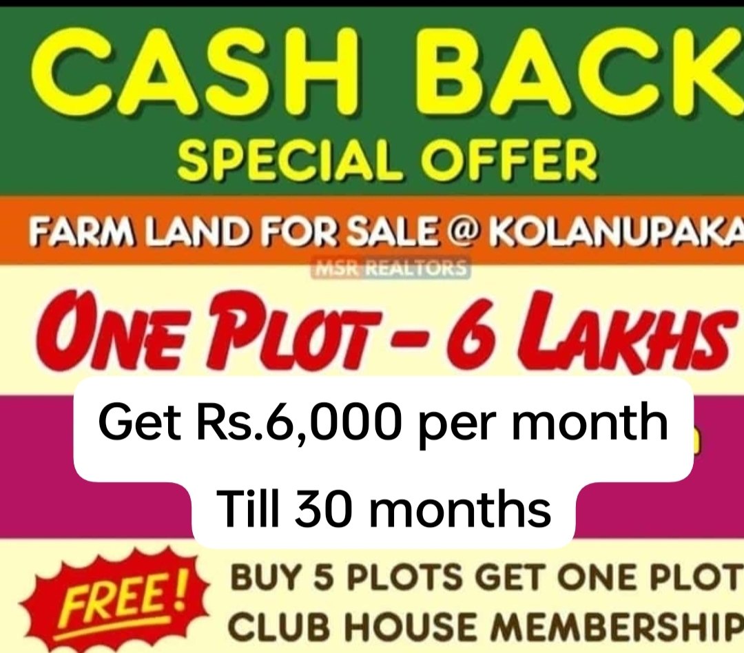 Surialpugonda3's tweet image. #SubhapradamPrajects #Anandavanamfarmlands
#Dtcpplots