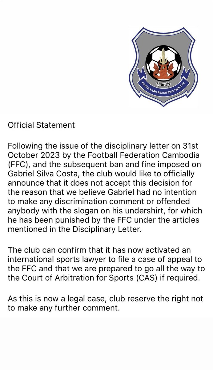 #cambodia #asia #football #pkrsvayrieng #futbol