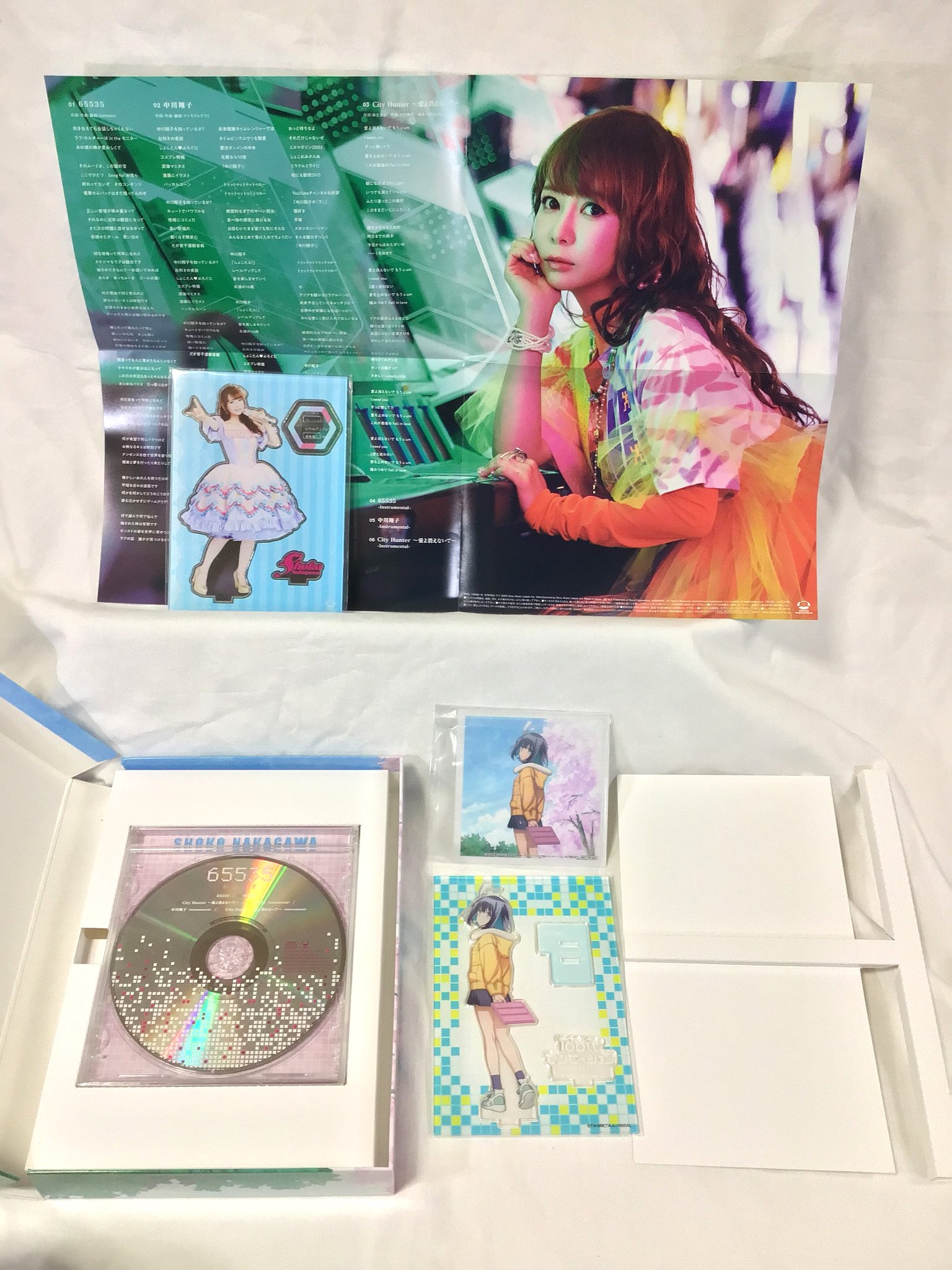 65535完全生産限定盤アマゾン限定メガジャケ付
