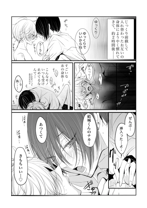 ②/ 