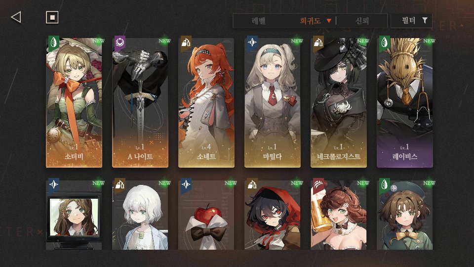 Shop_ryou's tweet photo. 리버스 1999 리세계 나눔

픽업 10연 소더비 (픽뚫) + A 나이트 (천장)

초뽑, 쿠폰 미사용, 1-4까지 진행, 게스트 계정.

가져가실 분은 DM 후 멘션, 혹은 프로필 오픈채팅 링크로 오시기 바랍니다.

해당 계정은 9시 30분까지 받아갈 분이 없을 시 삭제합니다. https://t.co/emrs5KAMJY