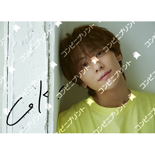 JUNON12月号では、#山下幸輝 さんのブロマイドが好評発売中！ 複製