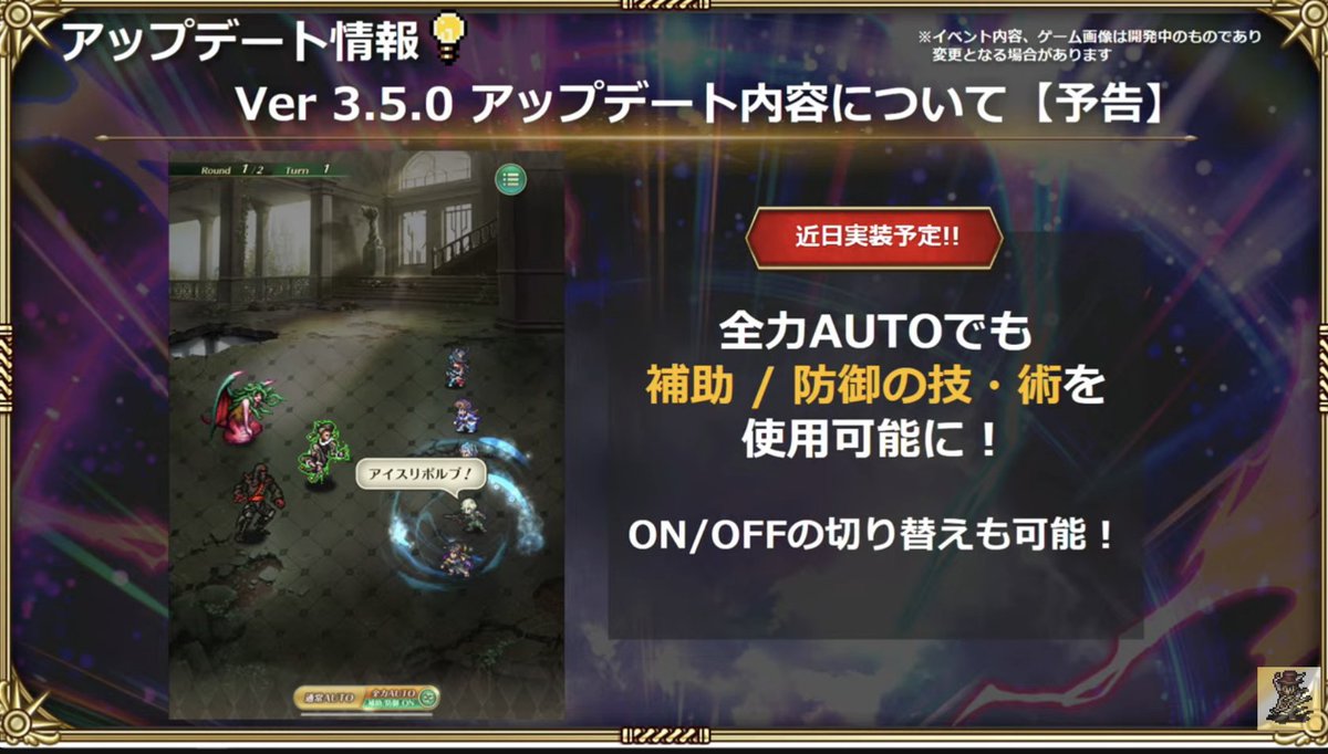 nao_romasaga_rs's tweet image. きたーーーーーーーーーー！！！