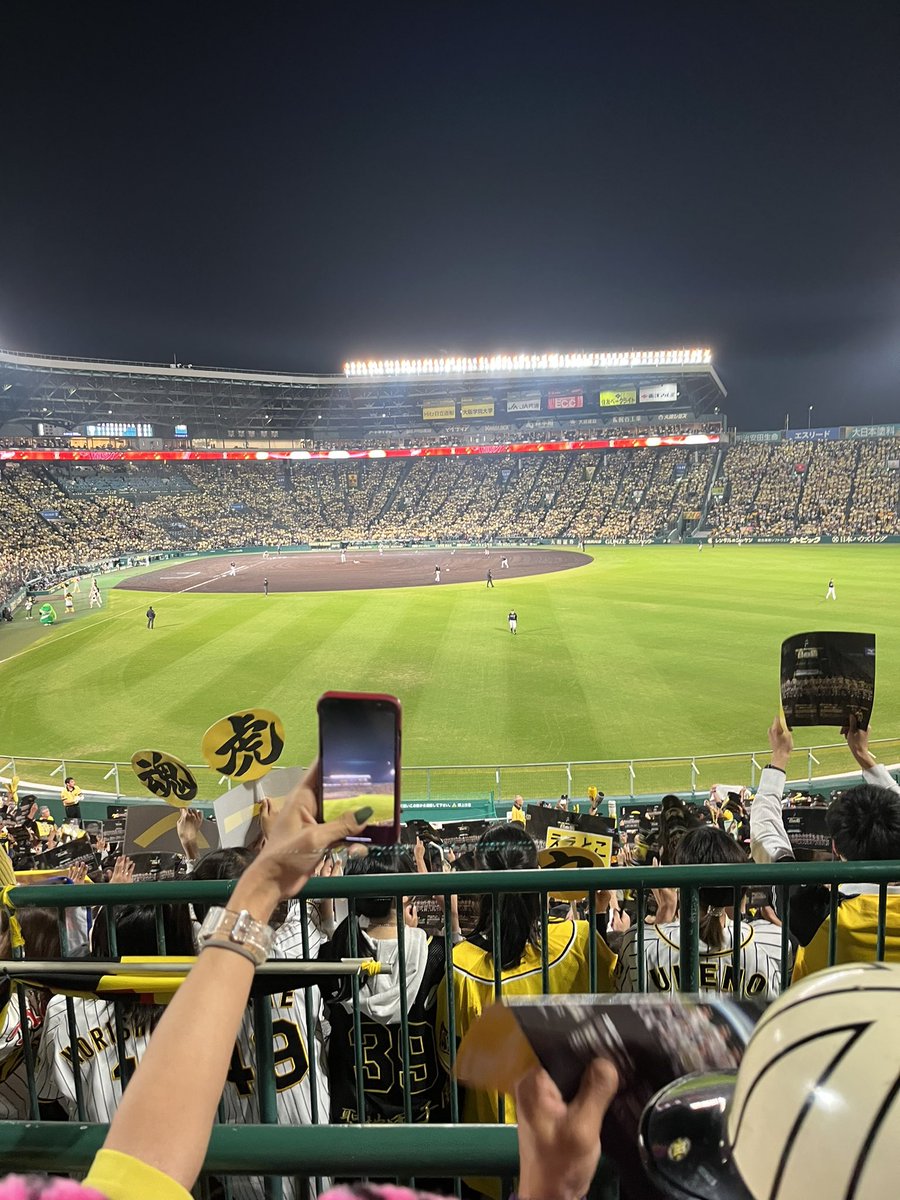 2MASA_KI0's tweet photo. 絶対勝つで https://t.co/6jk7WPdTRZ