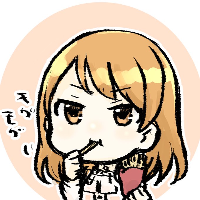 キャラでポテトを食っていないアイドル 