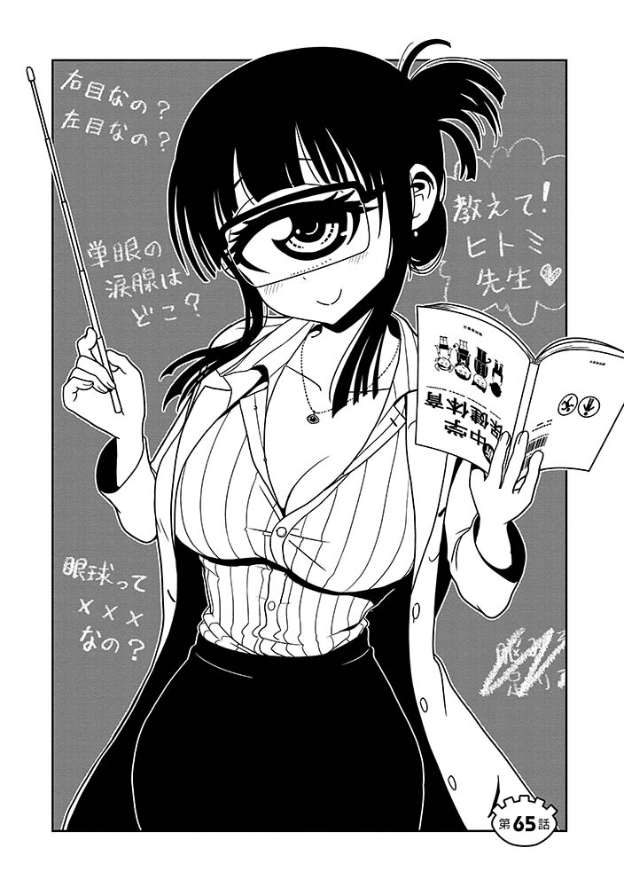 2/5