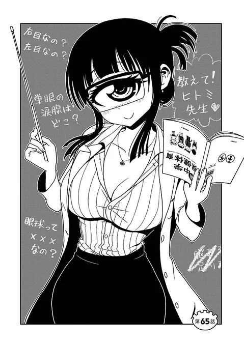 2/5