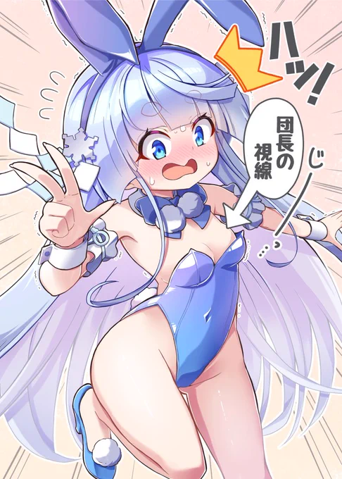 昨日納品したSkebイラストになります! リクエストありがとうございました! また、ブーストもありがとうございます! #フラワーナイトガールイラスト