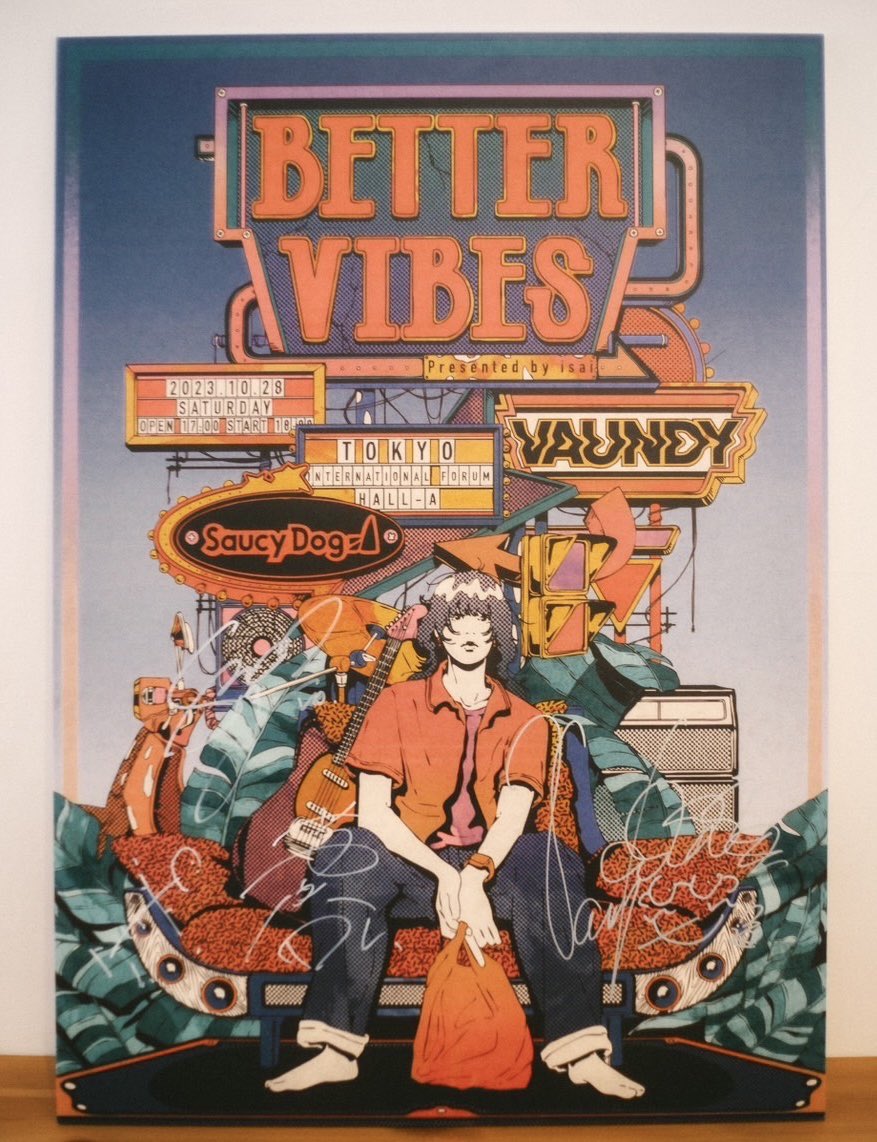 isaiinc's tweet image. 【プレゼント企画】🎁

BETTER VIBES presented by isai

出演 : Vaundy / Saucy Dog

大盛況開催を記念して、サイン入りポスターパネルを抽選で1名様にプレゼント✨

応募方法
このアカウントをフォロー
このツイートをRT
11/4(土)23:59締切

@vaundy_engawa
@saucydog_offi

#BETTERVIBES
