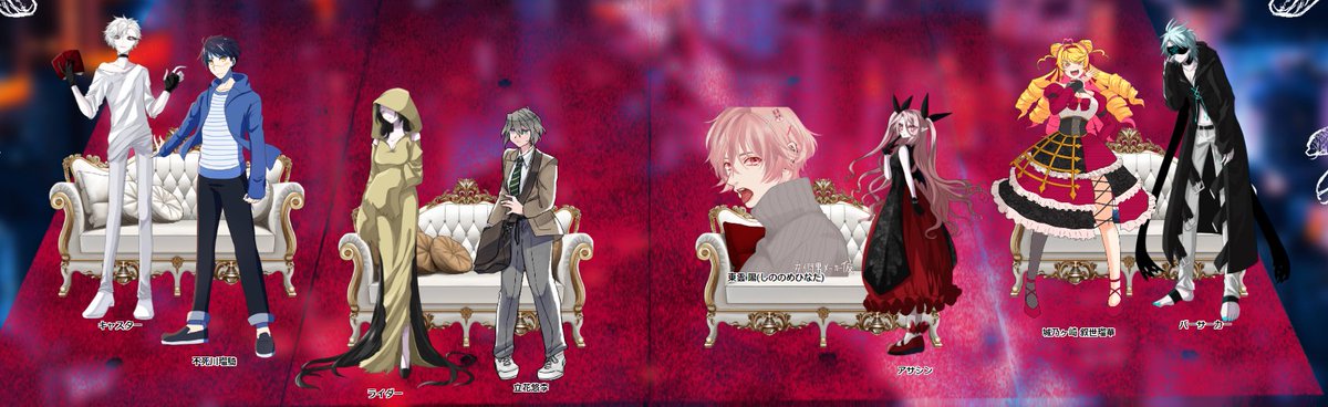 Radiant Abyss」 ラディアビ、いってきまーす！！！！