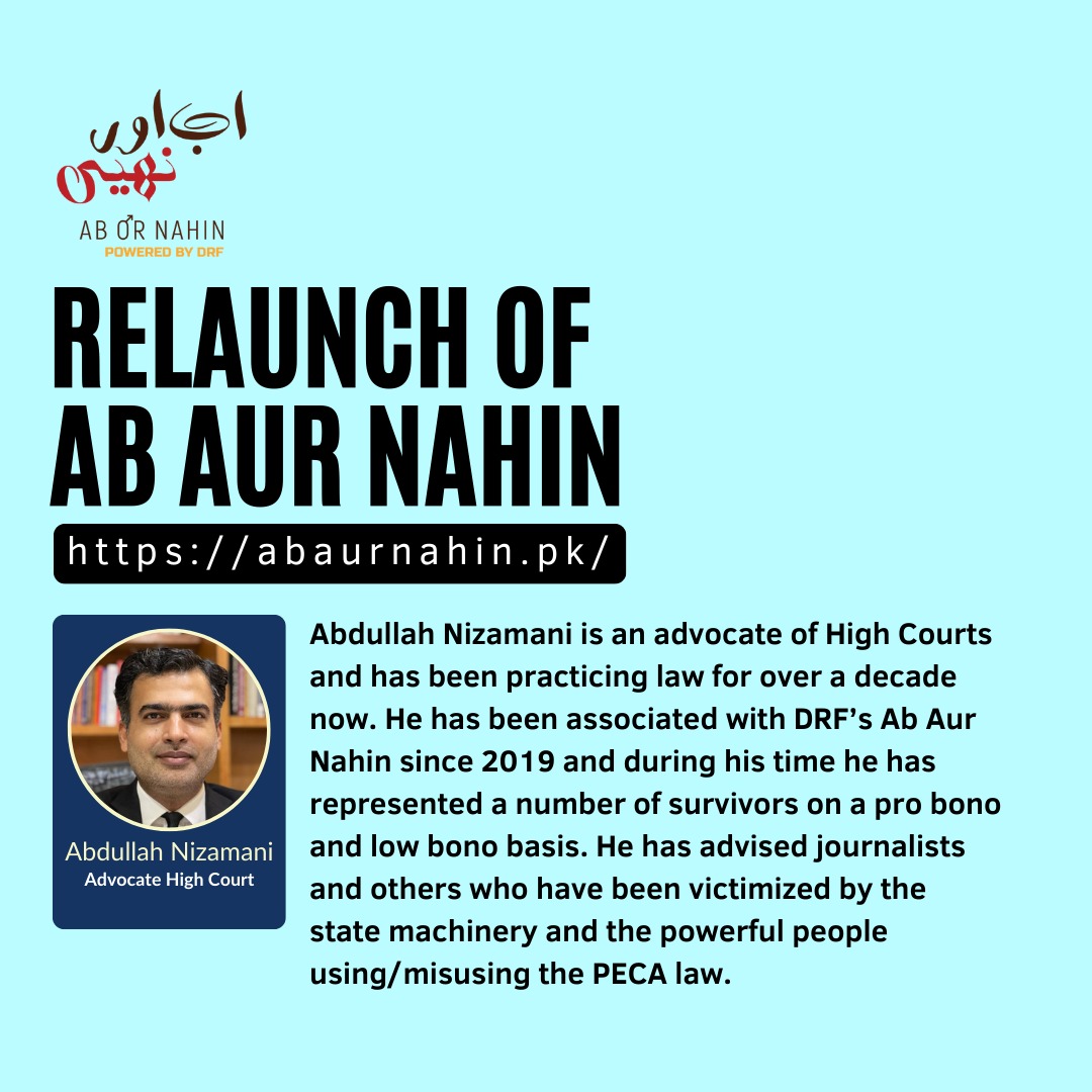 DigitalRightsPK's tweet photo. Abdullah Nizamani @lawyerwrites is a High Court advocate with over a decade of experience. 

After joining DRF's Ab Aur Nahin, he has represented several survivors pro bono and low bono and advised journalists and others victimized by state machinery &amp; PECA abusers.

#AbAurNahin https://t.co/5NP1QU8thx