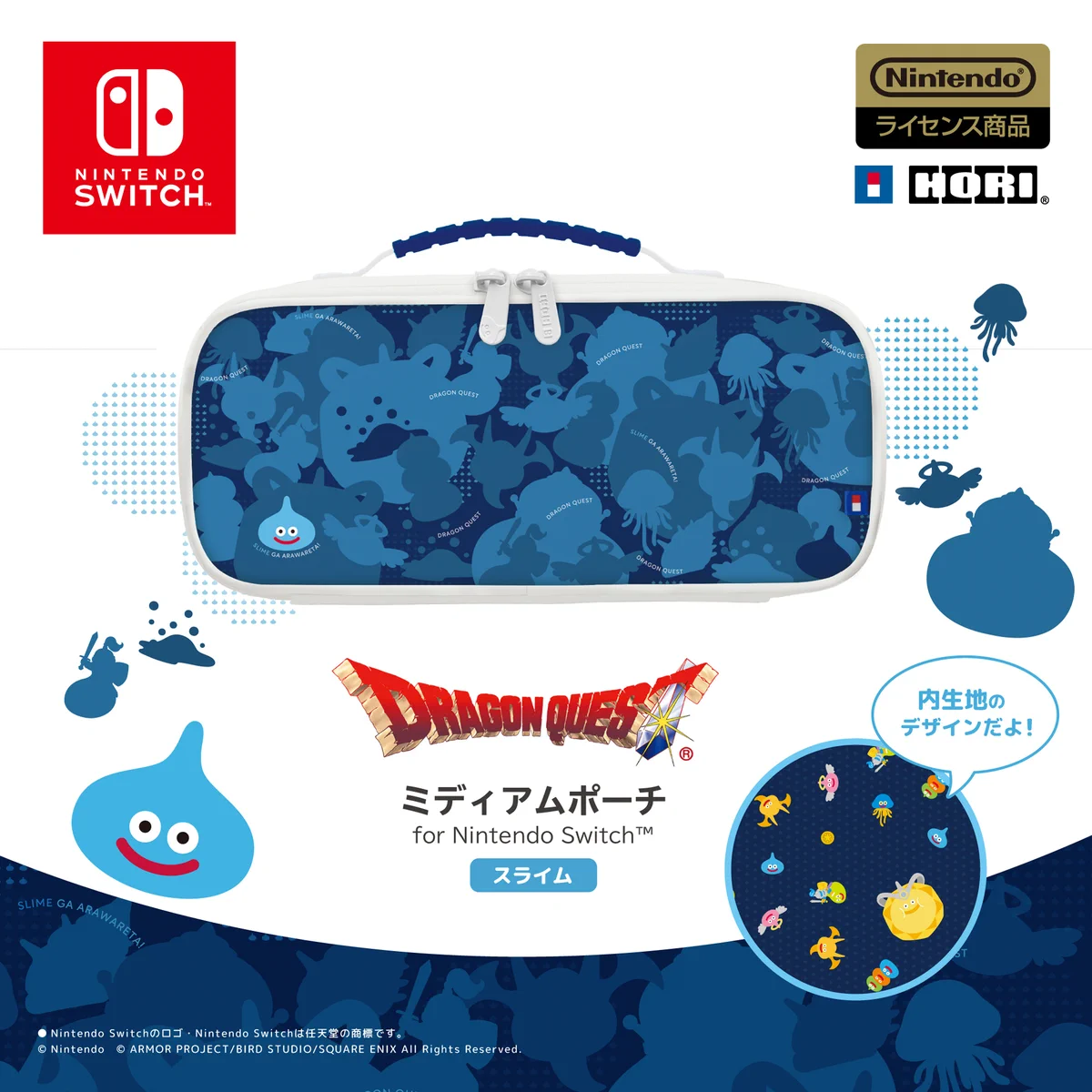 電ファミニコゲーマー X:ssä: ”【かわいい】『ドラゴンクエスト』の