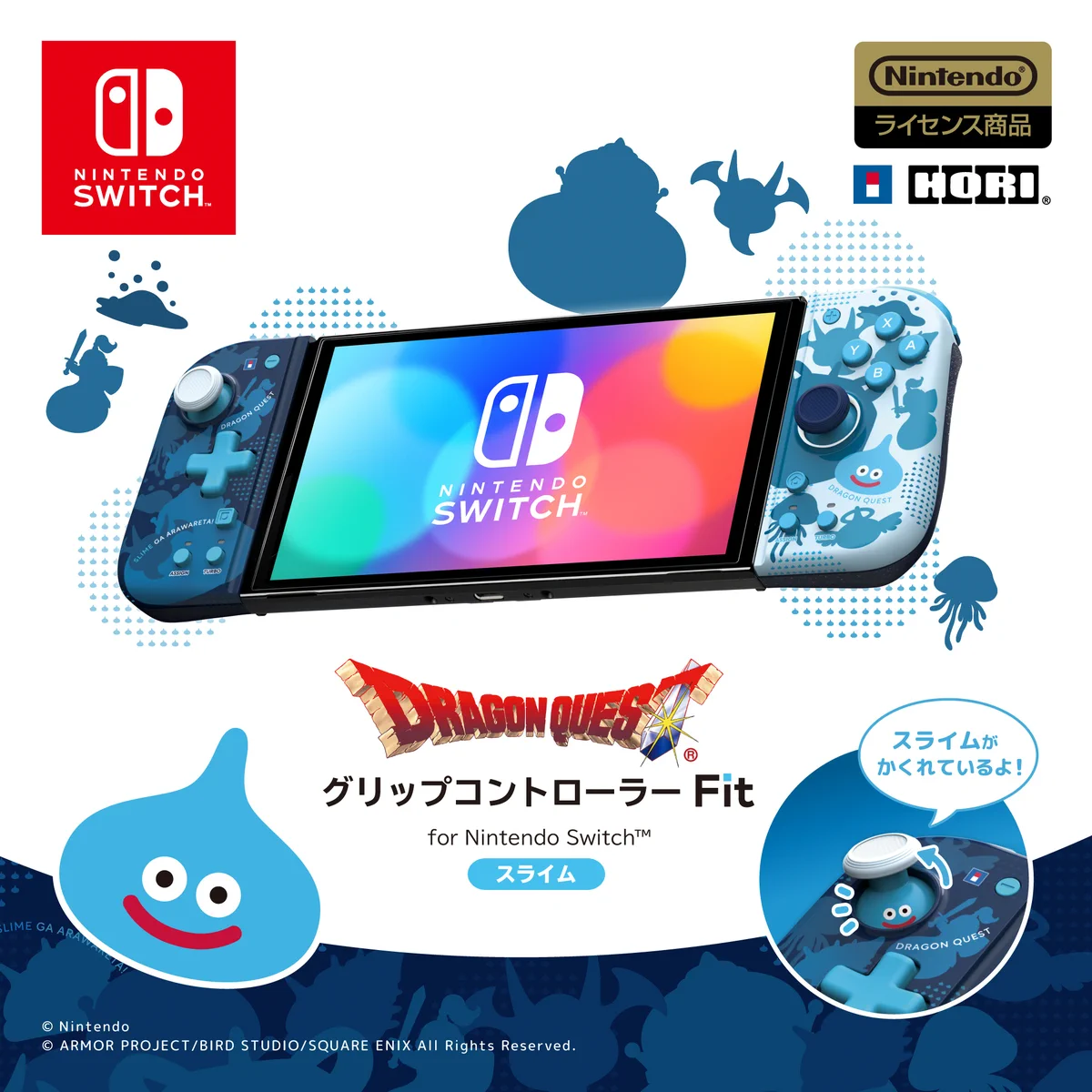 電ファミニコゲーマー X:ssä: ”【かわいい】『ドラゴンクエスト』の