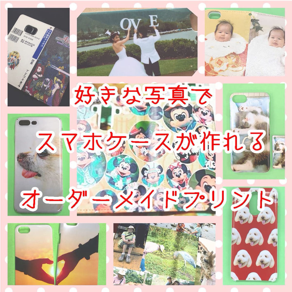 mycasecovers's tweet photo. 1：Pixel3
2：Pixel7 Pro
3：Pixel8 Pro
4：Pixel4 XL
5：Pixel6 Pro
6：Pixel5

当店は、全機種
好きな写真でス��ホケースが作れます！

オリジナルスマホケースプレゼント
当店のアカウントを
①フォロー＆いいね して
②作りたい機種��作りたい写真を引用リポスト

ランダムで、プレゼントします！ https://t.co/OCicWKQRc6