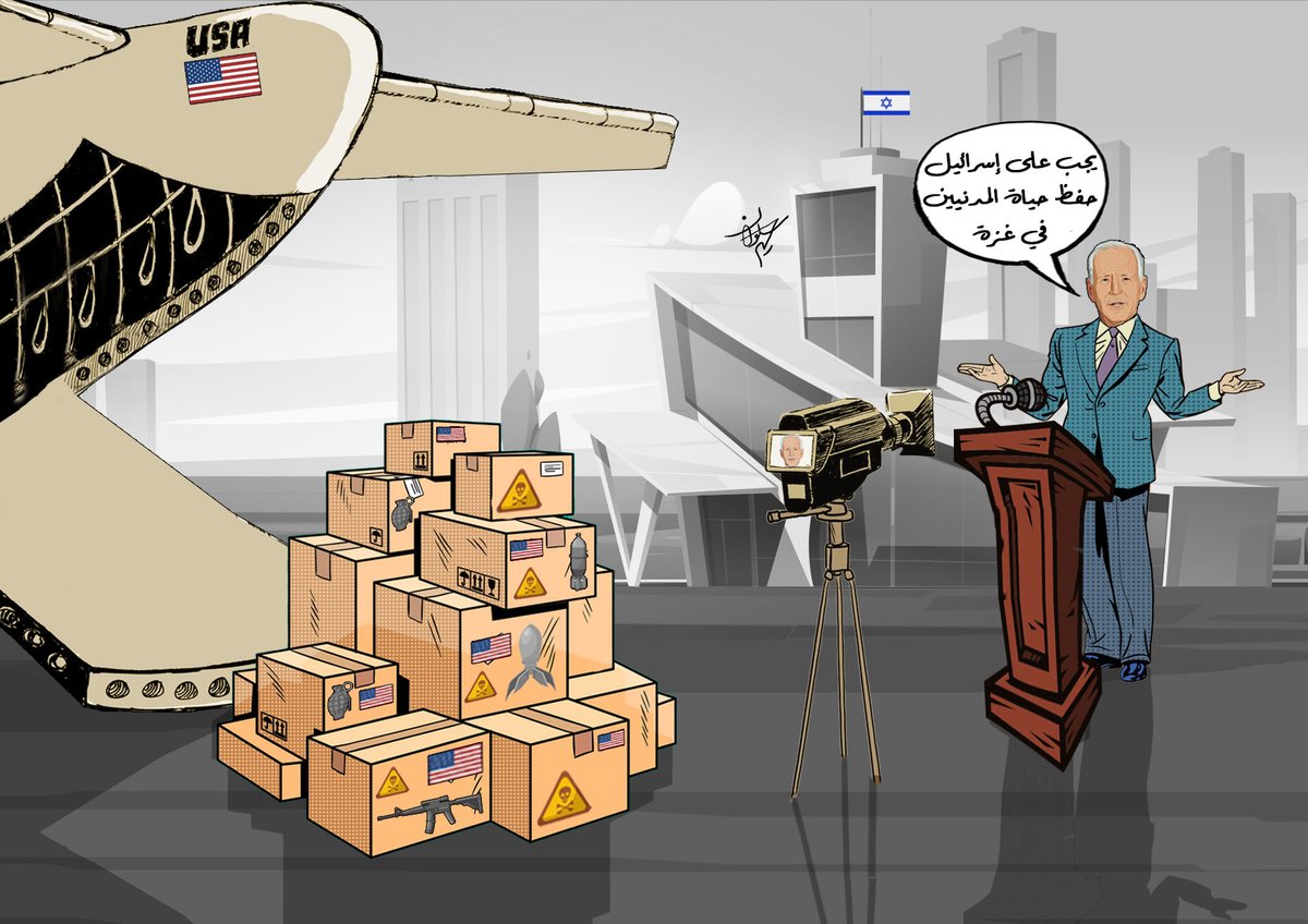 إن أخبث خلق الله هم المنافقـون الذين يقولون شيئاً ويعملون بعكس ذلك تماماً
وأبرز مثال ملموس على النفـاق الموجود في العالم هو أمـريكا المنافقـة التي تكيل بمكيالين ولديها إزدواجية في المعايير
#سوريا
#فلسطين