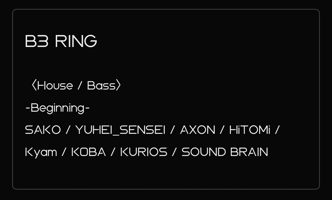 yuhei_sensei's tweet photo. いよいよ明日！
僕もB3 RINGフロア(Beginning)
でDJします👌
Confession &amp; Night Bass、French系好きな人はぜひ僕のDJも見に来てください！
外タレ以外の時間も楽しんでもらえるよう増し増しでお届けします！
DJ終わった後は物好き同士で語りましょう！笑
チケットまだの方はお気軽にDMください😊 https://t.co/VDe2GV8Yxy
