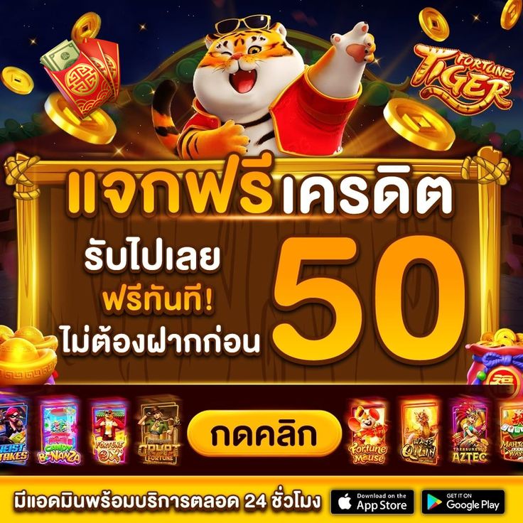 hlin4242's tweet photo. สมาชิกใหม่ 
#รับฟรี50 ทันที 

Code : EWRD-ODPR-FODK
 
-วิธีรับฟรี : ติดตาม🔔 - รีทวิต♻️  - หัวใจ❤️ - เม้น💬 #แจกจริง

ทางเข้า: https://t.co/oWGJ5h7U6j

#เครดิตฟรีกดรับเอง #โค้ดเครดิตฟรีล่าสุด #เครดิตฟรี #เครดิตฟรีล่าสุด #เครดิตฟรี50 #เครดิตฟรีสมาชิกใหม่ #เครดิตฟรีไม่ฝากไม่แชร์ https://t.co/z9MF9P2Ia3