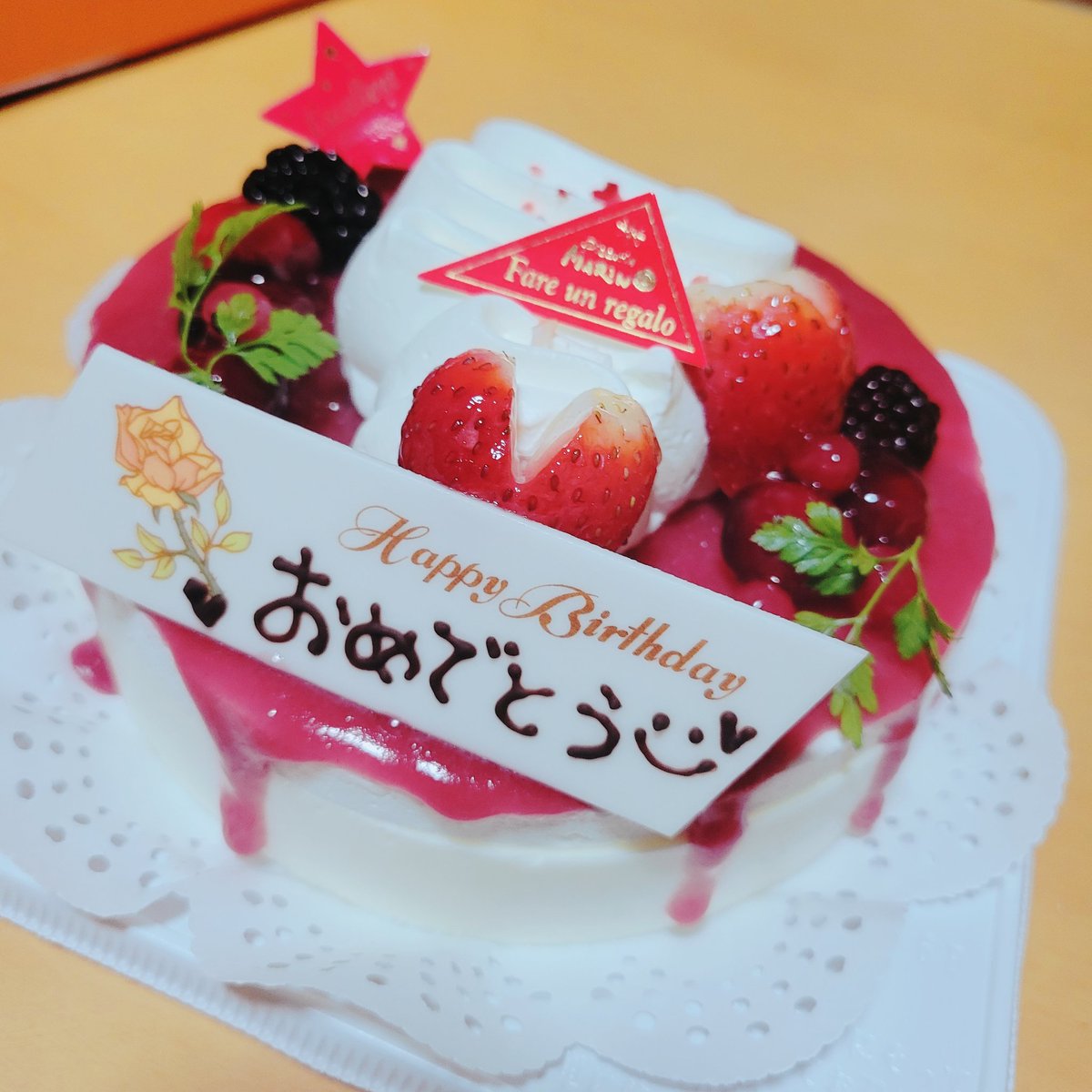 Coco72Su's tweet photo. おめでたい日はケーキですよね✨
お誕生日以外でも🎶
は久しぶりです(^^)
正社員登用おめでとう

#辞令
#昇格
#おめでとうケーキ
#ピッツァマリノ
#サンエー https://t.co/habPwJ3g7m
