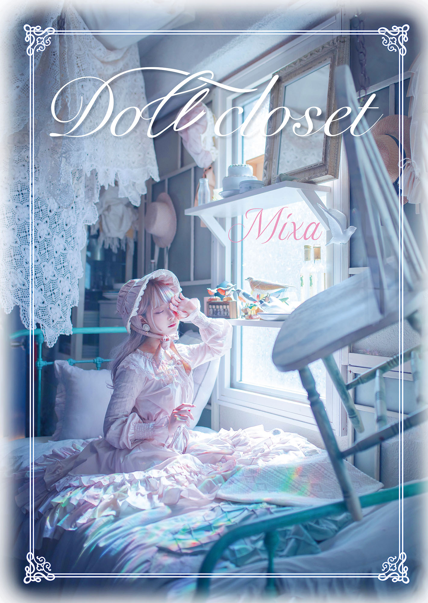 ♡closet様⭐︎専用ページ Doll Closet (@Doll__Closet) / X