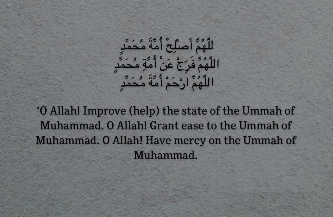 Al__Quraan's tweet photo. If you are online say Aamiin 🤲 https://t.co/Ug3BaaQMqf